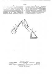Устройство для подачи хлыстовк (патент 272510)