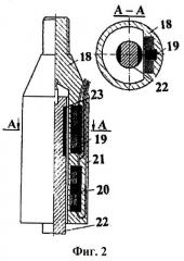 Датчик скважинного расходомера (патент 2536079)