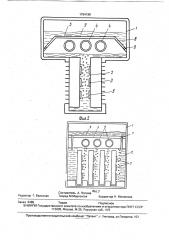 Радиоэлектронное устройство (патент 1764199)