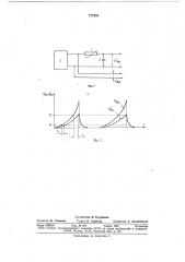 Способ измерения параметров газовых и жидких сред (патент 777585)