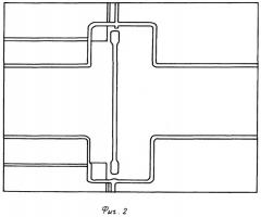 Сверхпроводниковый болометр (патент 2321921)
