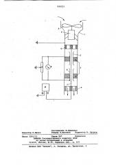 Способ определения концентрациипримесей b газовой смеси (патент 830221)
