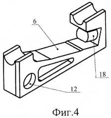 Запорно-пломбировочное устройство (патент 2396407)