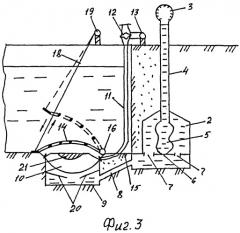 Устройство для измерения уровня воды водотоков горно-предгорной зоны (патент 2490605)