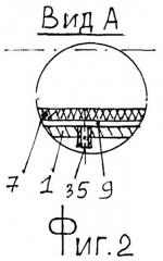 Диафрагменная насосная установка (патент 2422675)