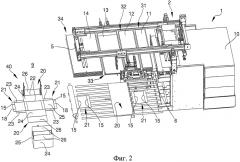 Способ формирования заготовок для коробок с заданными размерами (патент 2569595)