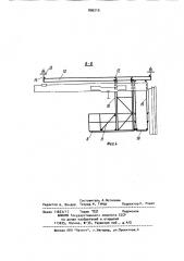 Устройство для ремонта подвесных электрических кранов (патент 896219)