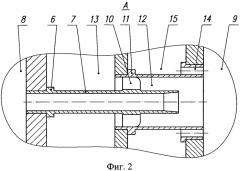Парогазогенератор (патент 2557140)