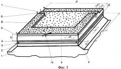 Способ изготовления сваркой взрывом плоской биметаллической заготовки с внутренними полостями (патент 2343057)
