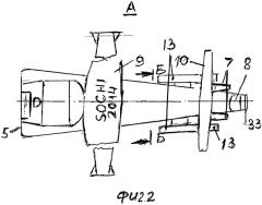 Вихреход s-14 (патент 2556487)