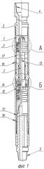 Гидродомкрат для установки профильного перекрывателя в скважине (патент 2521241)