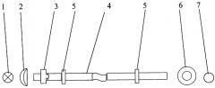 Волоконно-оптический датчик магнитного поля (патент 2259571)