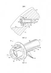 Способ формирования сварного уплотнения (патент 2608864)