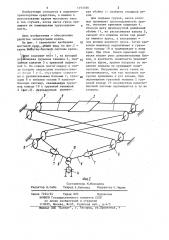 Кран мостового типа (патент 1193106)