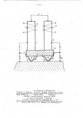 Способ измерения коэффициента термо-эдс минералов (патент 693202)