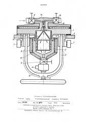 Прибор для измерения запыленности газов (патент 485360)