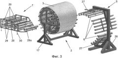 Способ и оборудование с рельефным барабаном для изготовления заполнителя для многослойных панелей (патент 2561973)