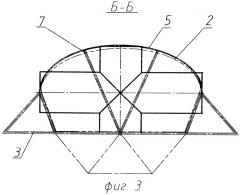 Дирижабль (патент 2325303)