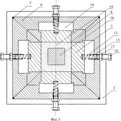 Способ формирования ультрамелкозернистой структуры в металлической заготовке и устройство для его осуществления (патент 2341350)