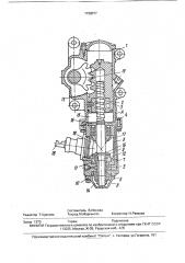 Гидроусилитель рулевого механизма транспортного средства (патент 1728077)