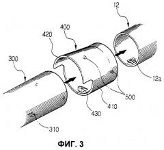 Стопорное устройство для удлинительной трубки пылесоса (патент 2249426)