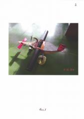 Способ вращения цилиндров, выполняющих роль крыльев на летательных аппаратах (патент 2612337)