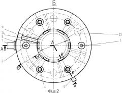 Кольцо опорное многофункциональное (патент 2359347)