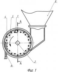 Пневматический высевающий аппарат (патент 2307495)