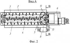 Устройство для рыхления и дозированной подачи глинистого сырья (патент 2574099)