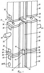 Блок опалубки для ограничения участка стены в грунте, элемент блока опалубки и способ возведения стены в грунте (патент 2382143)