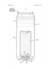 Теплообменный блок для самоохлаждающихся контейнеров (патент 2588156)