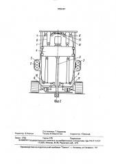 Станок для бурения взрывных скважин (патент 1652497)