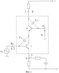 Составной транзистор (патент 2519563)