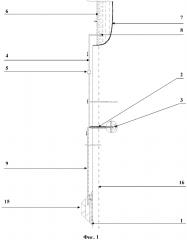 Способ возведения грунтовой плотины (патент 2640832)