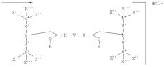 Полиаммоний/полисилоксановые сополимеры (патент 2434892)