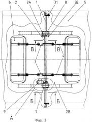 Устройство открывания и закрывания крышек разгрузочных люков вагона-хоппера (патент 2251506)