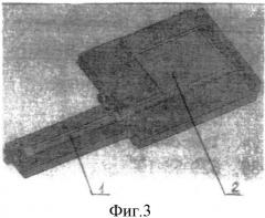 Способ измерения диэлектрической проницаемости материалов и устройство для его осуществления (патент 2548064)