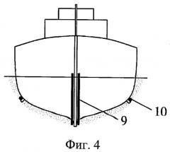 Способ снижения подводного шума судов и устройство для его осуществления (патент 2456681)
