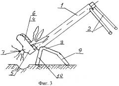 Орудие дворянидова а.г. для прополки сорняков (патент 2275773)