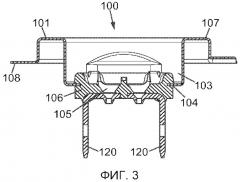 Цоколь лампы и способ его производства (патент 2513147)