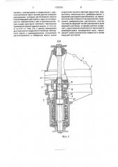 Проходной мост транспортного средства с карданным приводом (патент 1736764)