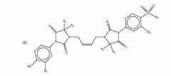 Новые производные имидазолидин-2,4-диона (патент 2655923)