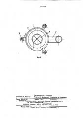 Заправник для обработки рабочей поверхности электродов контактных сварочных машин (патент 597524)