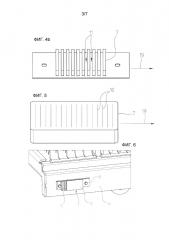 Устройство для струйной обработки (патент 2666869)