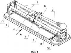 Плиткорез (патент 2304510)