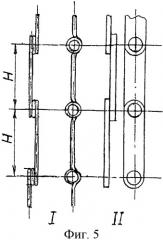 Фасадное навесное вентилируемое ограждение зданий (патент 2446258)