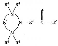 Полимеры, функционализированные сложным эфиром карбоновой или тиокарбоновой кислоты, содержащим силилированную аминогруппу (патент 2599633)