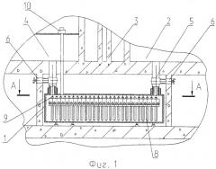 Система перегрузки топливных сборок (патент 2284063)