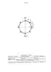 Силос для хранения сыпучих материалов (патент 1449654)