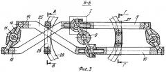 Вариатор "миг" (патент 2405115)